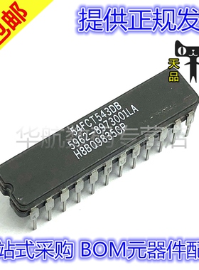 原装直插 IDT54FCT543DB/5962-8973001LA 54FCT543DB CDIP-24