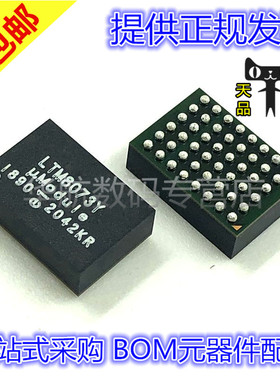 LTM8073IY#PBF LTM8073Y LTM8073EY BGA-48 原装 控制器和稳压器