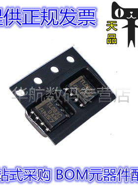 TL082CDRE4 TL082CD TL082 运算放大器 运放芯片 SOP8 贴片 原装