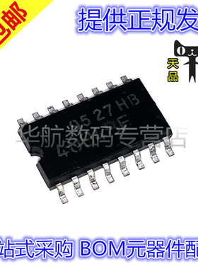 原装贴片 TC4094BF 丝印4094BF 中体 SOP16 逻辑IC芯片