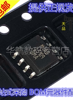 LM5109BMAX/NOPB/5101/5100/9076BMAX-3.3/-5.0/AMAX/BMA/AMA