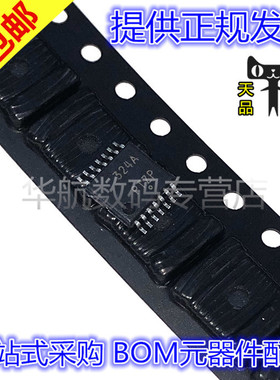 LM324ADTBG LM324DTBG/ADTBR2G 324A TSSOP-14 原装 运算放大器