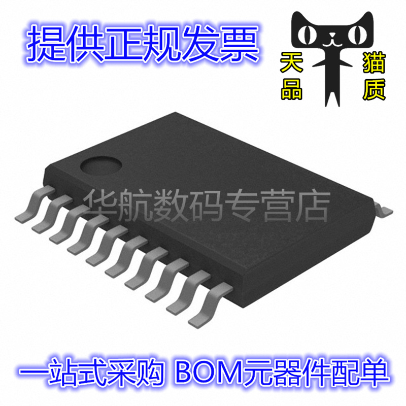 视频放大器THS7303PWR