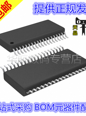 MSP430G2755IDA38R DAC8822QBDBTR THS4524IDBTR DRV8711DCPR