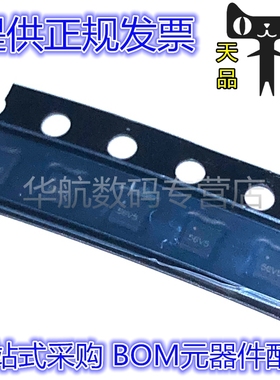 RFFM4501/4503/4527/4527/4554/4558/4591/TR7/TR13 DFN-6 放大器