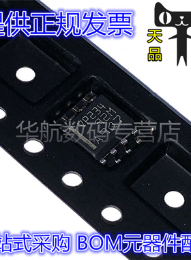 SN65HVD234DR SN65HVD234 CAN 接口集成电路芯片 SOP8 丝印VP234