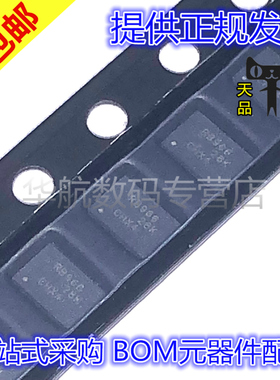 原装贴片 TPS22966DPUR TPS22968DPUT TPS22976DPU WSON 电源芯片