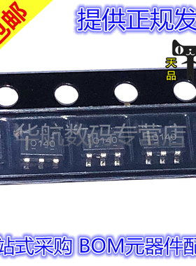 原装贴片 OPA140AIDBVR OPA140AIDBVT 丝印O140 SOT23-5 放大器