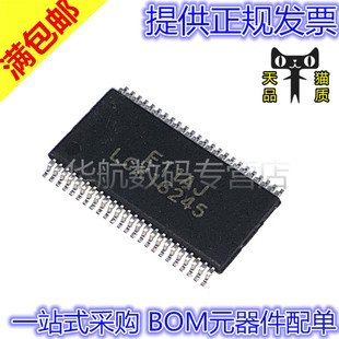 74LCX16245MTDX 74LCX16245 LCX16245 TSSOP48 贴片全新原装