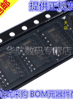 SN74AHC08DR 丝印AHC08 SOP-14 贴片 全新原装SN74AHC08DRG4