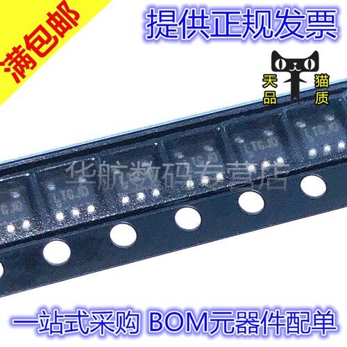 贴片丝印LTGJDLT6015IS5