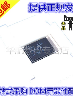 全新原装芯片 SNJ5406W SNJ5406 CFP14 缓冲器和线路驱动器