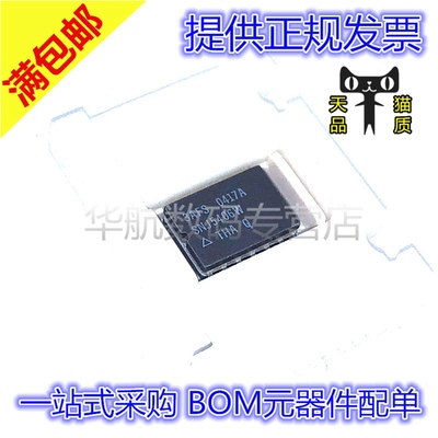 全新原装芯片 SNJ5406W SNJ5406 CFP14 缓冲器和线路驱动器