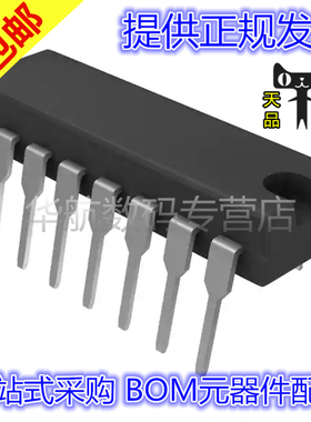 MAX355EPE MAX308CPE MAX537BEPE MAX232AMJE MAX500AEJE DIP16