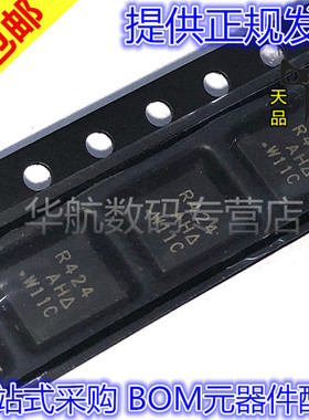 SIR424DP SIR424 DFN8贴片全新原装 SIR424DP-T1-GE3