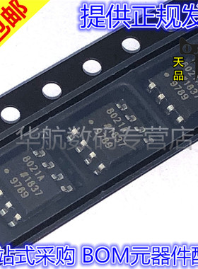 AD8021ARZ AD8021A AD8021 SOP-8 贴片 全新原装