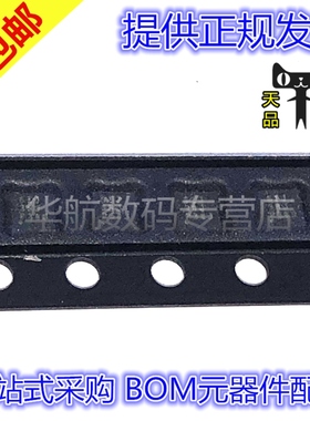 原装贴片 TPS73733DRVR TPS73733DRVT 丝印SIJ WSON-6 线性稳压器