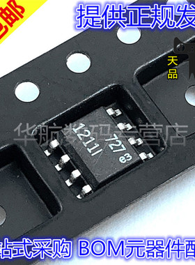 LT1211IS8 丝印1211 贴片SOP-8 精密运算放大芯片