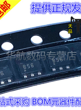 OPA656N OPA656 丝印B56 贴片SOT23-5 缓冲器放大器芯片