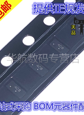 原装贴片 ESD8104MUTAG UDFN10 ESD抑制器IC芯片 TVS二极管