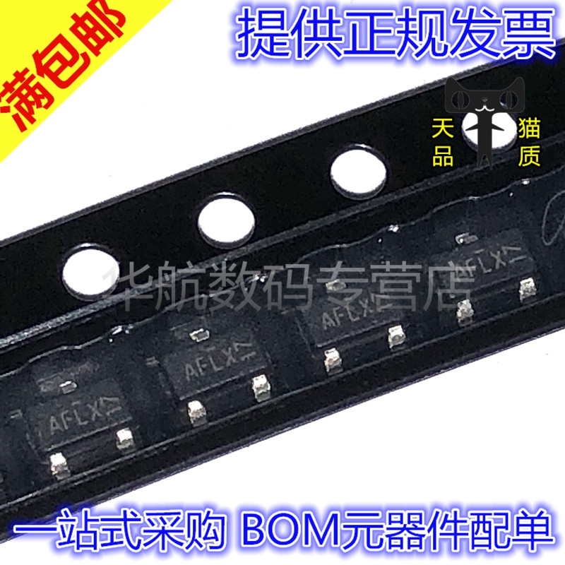 AO3415A AO3415 丝印 AF SOT23 MOSFET P-CH 20V 5A 电子元器件市场 芯片 原图主图