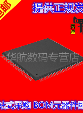 原装贴片 MK60DN512VLQ10 MK60DN512 LQFP-144 32BIT 512KB