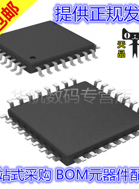 LP8860NQVFPRQ1 CDCLVD110AVF TUSB2046BVFR TUSB2036VFR QFP32