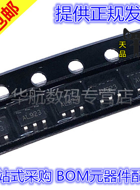 SD6271 SD6271LR-G1 6271 丝印AL SOT23-6 芯片