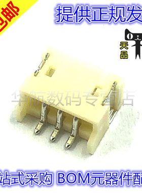 原装 S2B/4B/5B/6B/7B/8B/9B-ZR-SM4A-TF(LF)(SN)ZHR-2/3/4/5/6/8