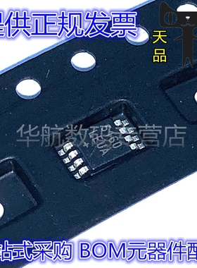 原装 MAX5160LEUA+T MAX5820LEUA MAX891LEUA MAX892LEUA+T MSOP