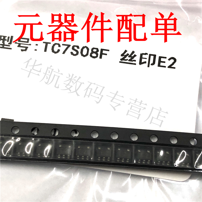 原装贴片丝印E2TC7S08FU