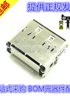 原装 DP1RD20JQ1R400 DP1RD20JQ1 显示器端口母座 HDMI 20针