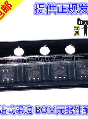 原装贴片 NC7SB3157P6X 7SB3157 丝印B7A SC70-6 模拟复位开关IC