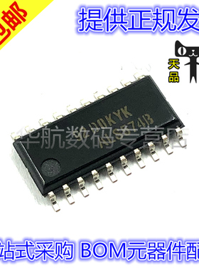 原装贴片 SN74ALS574BDW SN74ALS574BDWR ALS574B SOP20