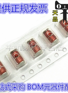 BK12002502-M LL41 500V 3KA 齐纳二极管 稳压二极管 稳压器 原装