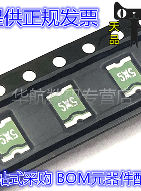 MINISMDC050F-2 1812 0.5A 贴片自恢复保险丝