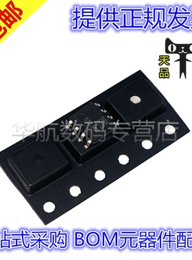 OPA37U OPA37U/2K5 OPA37GU 贴片 SOP8 运算放大器芯片