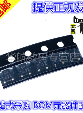 原装 ADM809MARTZ -REEL7 TARTZ RARTZ LARTZ ZARTZ MARTZ SOT-23