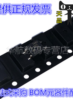 TLP180GB TLP181GR 183 184 185 187 188 (GR-TPL,SE(T 光耦芯片