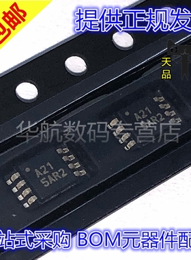 原装贴片 ADS8321EB/2K5 ADS7817EB ADS7818E 7822 7835 MSOP8