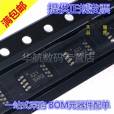 转换器ADS8321EBMSOP