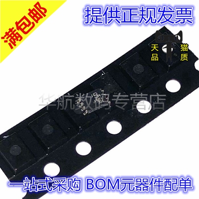 只卖原装SN74LVC2G132DCUR