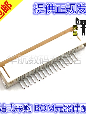 原装连接器 52271-1679 522711679 0522711679 间距1.0MM 16PIN