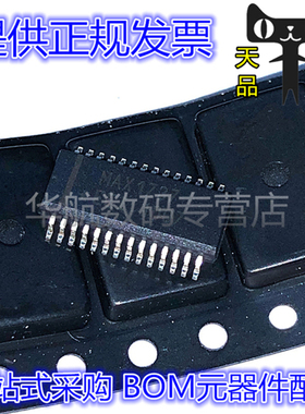 MAX1737EEI+T MAX1737EEI 丝印MAX1737 QSOP-28 电池管理芯片