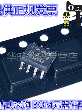 原装 AT24CM02-SSHD-B AT24CM02 2HD SOP-8 可编程只读存储器芯片