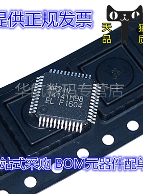 XR21V1414IM48TR-F XR21V1414IM48 TQFP48 XR21V1414IM USB转接口