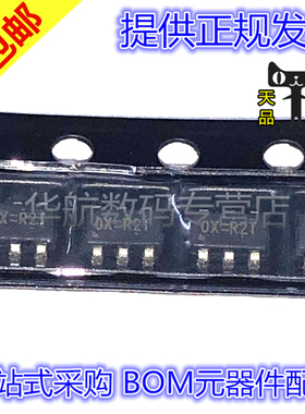 原装贴片 RT9526AGE RT9526A RT9526 丝印0X= SOT23-6 电池充电器