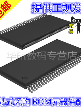 MSP430FR4133IG56R DS90CF383BMTX TAS5122DCAR TAS5602DCAR