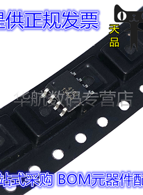 AX4102 AX4102SA 丝印4102 SOP8 贴片 IC 原装