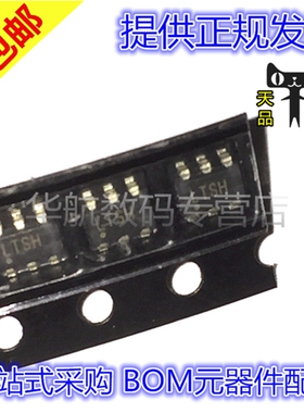 LTC3200ES6-5 丝印LTSH  SOT23-6 全新原装 LTC3200ES6-5#TRPBF
